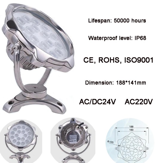 Светильники светодиодные подводные IP68/ установка НА КРОНШТЕЙНЕ XYH188ZG-18W